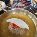 부산정육식당 네이버블로그