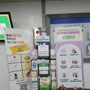 월성종합사회복지관 네이버블로그