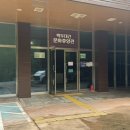 소선암휴양림매점