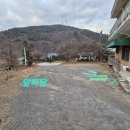 금지게공인중개사사무소 이미지