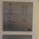 애월한담 민박 이미지