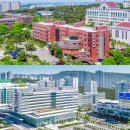 건양대학교 이미지