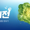 한스마트 이미지