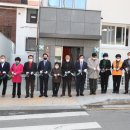 청운경로당 이미지