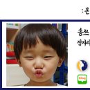 신탄진당구장 이미지