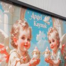 천사 | 제주도 디저트 선물 추천 특색있고 매력적인 천사카이막 후기