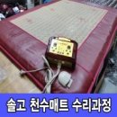 솔고의료기 이미지