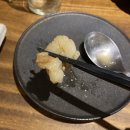 쿠치가 | 광안리, 쿠치가