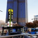 일출환경 이미지