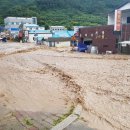 죽장면행정복지센터 이미지