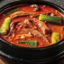 육개장집 이미지