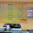 이곡역(2번출구) 이미지