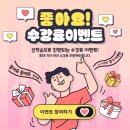 금빛뷰티학원 이미지