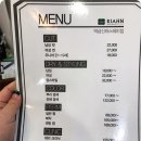 고도헤어 이미지