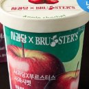 한국아그로 이미지