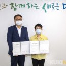 대덕정비 이미지