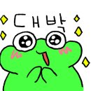 창신동매운족발석계점