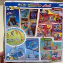 반짝반짝내작은개 | 포켓몬 변신 몬스터볼 장난감 4세 후기 | 수납법·단점 총정리