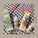 깽배주스 액상 후기 전자담배 액상 찾는다면 꼭 봐야 할 리뷰