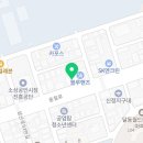 상공세차장 이미지