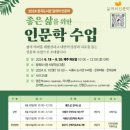 장곡도서관 이미지