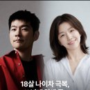 챔피온상사 | 오이데 오이데 ~마떼루요~