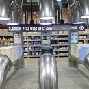 수완지구동물약국 이미지