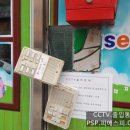 새중동어린이집 이미지