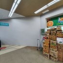 GS사직점 이미지