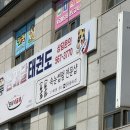인천 서구 완정역 검단신도시속눈썹펌 추천 폼폼속눈썹 후기