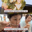 명품진한우 이미지