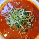 고구려짬뽕10101진영