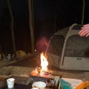 비어캠프 | [영흥도 캠핑장] 아이들 놀기 좋은 키즈캠핑장 캠프노마드 다녀온 후기