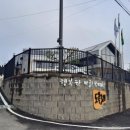 도곡3리마을회관 이미지