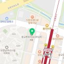 에이동매운탕