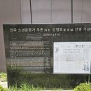 참조은정형외과의원 이미지