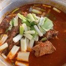 괴산미향 이미지