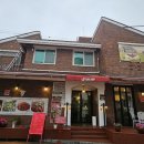 유럽도자기박물관호스텔 이미지