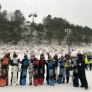 에덴빌라 | 한국체육회 스노우보드 2년 연속 다녀온 후기/평창 휘닉스파크 3박 4일 후기