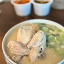동서울영계백숙