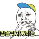 픽스유(fix U) 네이버블로그