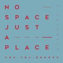 대림여관 이미지