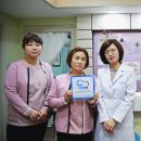 고운아이소아청소년과의원 이미지