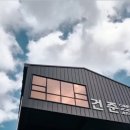 고고디테일링손세차 이미지