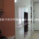 은정세탁 이미지