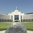 국정원