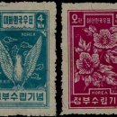 신중국전문