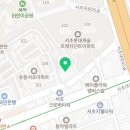 이레 공인행정사사무소 이미지