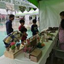 곡성-231 이미지