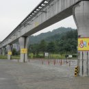 대덕사이언스길(제2코스) 이미지